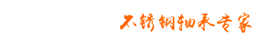 ȫԄӏܙC,йܙC